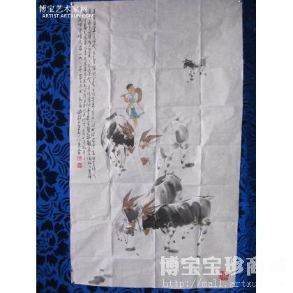 牧羊图 国画羊鹿 王丽坤作品 类别: 国画羊鹿