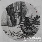 冯涛 团扇山水小品 类别: 国画山水作品