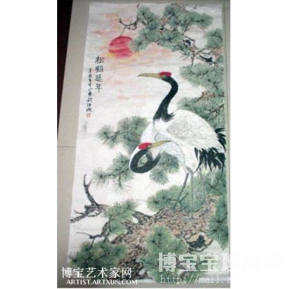 松鹤延年 国画鹤鹭 黄半山作品 类别: 国画鹤鹭